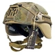 Балистический шлем с ушами Sestan-Busch Helmet NIJ IIIА BK-ACH-MC. Койот. L - изображение 1