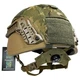 Балистический шлем с ушами Sestan-Busch Helmet NIJ IIIА BK-ACH-MC. Койот. L - изображение 6