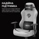 Крісло ігрове Anda Seat Phantom 3 White Size L (AD18Y-06-W-PV) - изображение 11