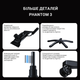 Крісло ігрове Anda Seat Phantom 3 Black Fabric Size L (AD18Y-06-B-F) - зображення 13