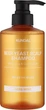 Пивной шампунь Beer Yeast Hair Loss Relief Shampoo Fig Mint Tea Kundal оздоровительный 500 мл - изображение 1