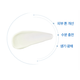 Увлажняющая солнцезащитная эмульсия с глутатионом Medi-Peel Glutathione Hyal Aqua Sun Serum SPF50+ PA++++ 50 мл - изображение 2