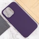 Чохол Silicone Case Full Protective (AA) NO LOGO для Apple iPhone 14 Pro (6.1") Фіолетовий / Elderberry - изображение 5