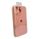Чохол для смартфона Silicone Full Case AA Camera Protect for Apple iPhone 16 Pro 37,Grapefruit (FullAAi16P-37) - изображение 2
