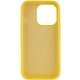 Чохол Silicone Case Full Protective (AA) NO LOGO для Apple iPhone 14 Pro (6.1") Жовтий / Yellow - изображение 2