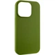 Чохол Silicone Case Full Protective (AA) NO LOGO для Apple iPhone 14 Pro (6.1") Зелений / Dark Olive - изображение 6