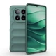 Чохол для смартфона Cosmic Magic Shield for Xiaomi Redmi Note 14 Pro Plus 5G Dark Green (MagicShXiNo14p+Green) - изображение 1