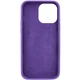 Чохол Silicone Case Full Protective (AA) NO LOGO для Apple iPhone 15 Pro Max (6.7") Фіолетовий / Amethyst - зображення 4