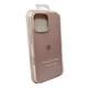 Чохол для смартфона Silicone Full Case AA Open Cam for Apple iPhone 16 Pro Max 15,Pink Sand (FullOpenAAi16PM-15) - изображение 7