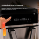 Мультипечь CECOTEC Cecofry Dual 9000 A01_EU01_100149 - изображение 4