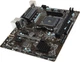 Материнская плата MSI B350M PRO-VD Plus (sAM4, AMD B350, PCI-Ex16) - изображение 3