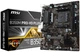 Материнская плата MSI B350M PRO-VD Plus (sAM4, AMD B350, PCI-Ex16) - изображение 5