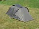 Палатка Mousson Atlant 3 Khaki (4823059847114) - изображение 3
