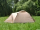 Палатка Mousson Atlant 4 Sand (4823059847145) - изображение 5