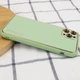 Чехол Epik Xshield кожаный для Apple iPhone 12 Pro Max (6.7") Зеленый / Pistachio - изображение 3