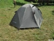Палатка Mousson Atlant 3 Al Khaki (4823059849217) - изображение 5