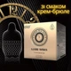 Набір презервативів OLO Neo Black 10 шт + Physical Delay Sleeve 10 шт (ROZ6501053583) - зображення 4