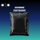 Набір презервативів OLO Neo Black 10 шт + Physical Delay Sleeve 10 шт (ROZ6501053583) - зображення 7