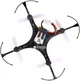 Квадрокоптер JJRC H8 Mini 2.4 GHz 6 Axis Black (H8mini_bl) - изображение 3