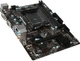 Материнская плата MSI A320M Pro-VD/S (sAM4, AMD A320, PCI-Ex16) - изображение 2