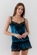 Пижама женская Barwa 0249/250 S Изумрудный - изображение 1