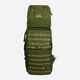 Рюкзак Tramp Defender 60 л Olive (UTRP-048-olive) - изображение 1