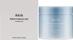 Увлажняющие пады для мягкого отшелушивания Abib Sedum Hyaluron Pad Hydrating Touch 75 шт (8809864760097) - изображение 1
