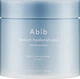 Увлажняющие пады для мягкого отшелушивания Abib Sedum Hyaluron Pad Hydrating Touch 75 шт (8809864760097) - изображение 2