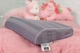 Подушка ортопедическая MirSon №6109 Noble stripe Peony Kiddy Girl 50х29х5/8 (2200003262636) - изображение 4