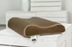 Подушка ортопедическая MirSon №6036 Delicate satin Cacao Aero 58х40х10.5 (2200003261592) - изображение 4
