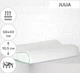 Подушка ортопедическая MirSon №6037 Green nature Julia Aero 58х40х10.5 (2200003261608) - изображение 2