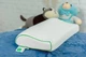 Подушка ортопедическая MirSon №6121 Green nature Julia Kiddy 50х29х5/8 (2200003262759) - изображение 4