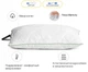Подушка MirSon 1468 Eco memory effekt Мягкая 40х40 см (2200003262841) - изображение 2
