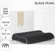 Подушка ортопедическая MirSon №7048 Elite Delicate Satin Black&nbsp;Pearl 49х32х10.5 (2200003399875) - изображение 2