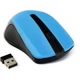 Мышь беспроводная Gembird MUSW-101-B синяя USB - изображение 1