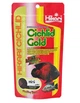 Корм для малавійських та африканських цихлід HIKARI CICHLID GOLD Mini (гранули 3.2-3.7мм) для забарвлення - 57 г - зображення 2