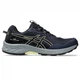 Чоловічі бігові кросівки Asics GEL-VENTURE 10 1011B967-400 Темно-синій (43.5) 27.5 см - изображение 1