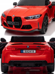 Дитячий електромобіль BMW M4 12V PlayHouse червоний (Польща) - зображення 2