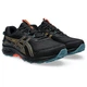 Чоловічі бігові кросівки Asics GEL-VENTURE 10 WATERPROOF 1011B965-001 Чорний (40.5) 25.5 см - изображение 6