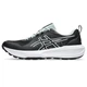 Чоловічі бігові кросівки Asics GEL-SONOMA 8 1011B979-001 Чорний (44.5) 28.25 см - изображение 8