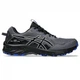Чоловічі бігові кросівки Asics GEL-VENTURE 10 1011B967-020 Сірий (47) 30 см - изображение 1