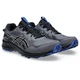Чоловічі бігові кросівки Asics GEL-VENTURE 10 1011B967-020 Сірий (47) 30 см - изображение 6