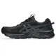 Чоловічі бігові кросівки Asics GEL-VENTURE 10 1011B967-001 Чорний (44) 28 см - изображение 2
