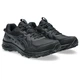 Чоловічі бігові кросівки Asics GEL-VENTURE 10 1011B967-001 Чорний (44) 28 см - изображение 6