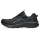 Чоловічі бігові кросівки Asics GEL-VENTURE 10 1011B967-001 Чорний (44) 28 см - изображение 8