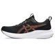 Чоловічі бігові кросівки Asics GEL-PULSE 16 1011B962-001 Чорний (46) 29 см - изображение 2