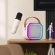 Детский беспроводной караоке микрофон с колонкой 2в1 К12 Беспроводная Bluetooth колонка - изображение 7