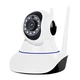 Камера відеоспостереження WIFI Smart NET camera Q5 - зображення 14
