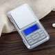 Карманные ювелирные электронные весы MX-461/MS-1724B 0,1г 500г - изображение 2