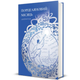 Книга Порцеляновий місяць 9786178439668 - зображення 1